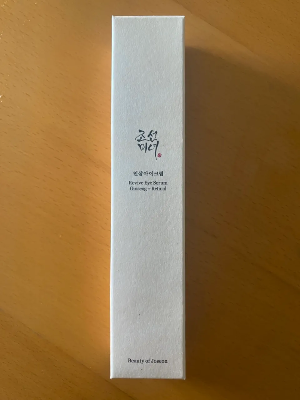 Image related to Review: Beauty of Joseon Eye Revive Cream