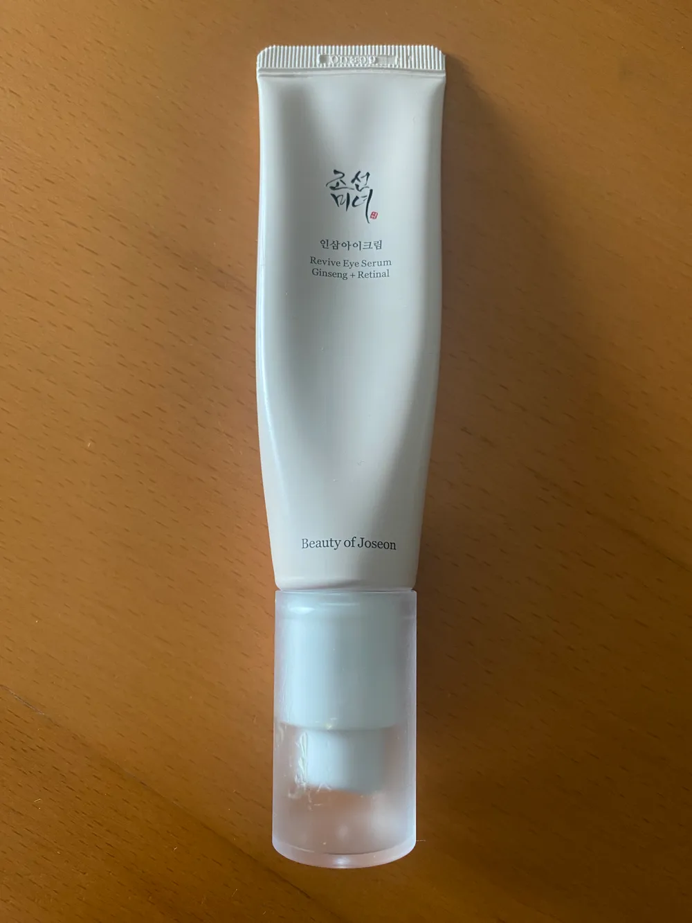 Image related to Review: Beauty of Joseon Eye Revive Cream