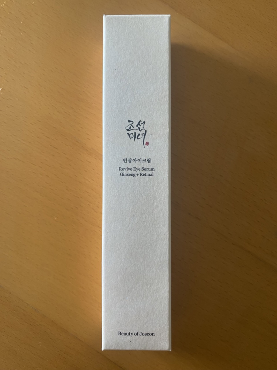 Image related to Review: Beauty of Joseon Eye Revive Cream